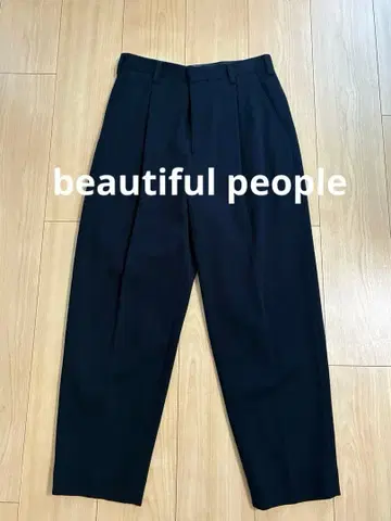뷰티풀피플 테이퍼드 팬츠 일본제