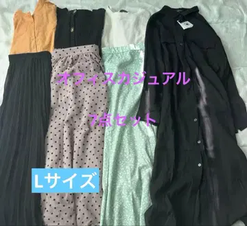 오피스 캐주얼 여성용 의류 묶음 판매 돌려입기 코디 묶음 GU 코디 L