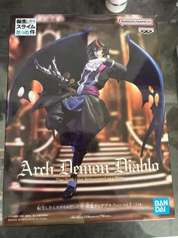 Arch Demon Diablo 피규어 BANDAI