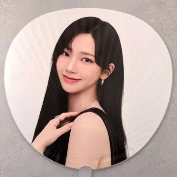 aespa 에스파 카리나 부채