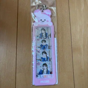 미개봉 niziu 4컷 사진 홀더 미이히