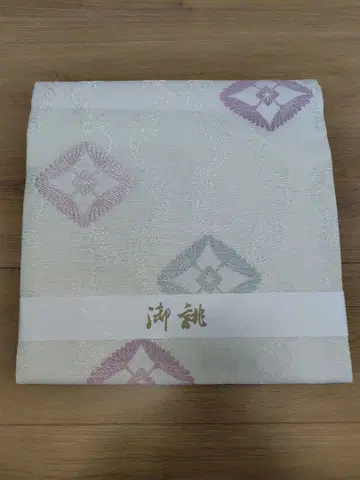 나고야 오비 니시진 비단 입수무늬