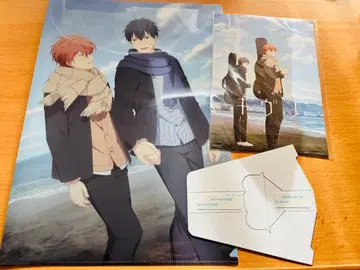 기븐 바다로 특별 혜택