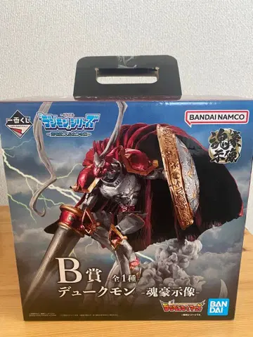 디지몬 제일복권 듀크몬