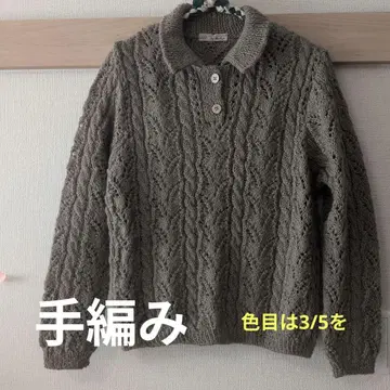 손뜨개질 그레이 케이블 니트 폴로 옷깃 스웨터