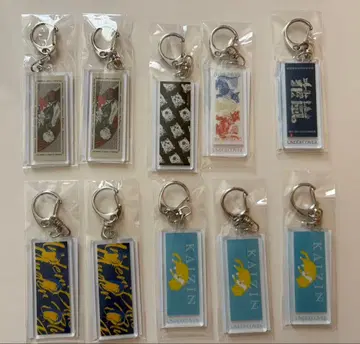 Eve 복권 UC G상 타월 아크릴 키링