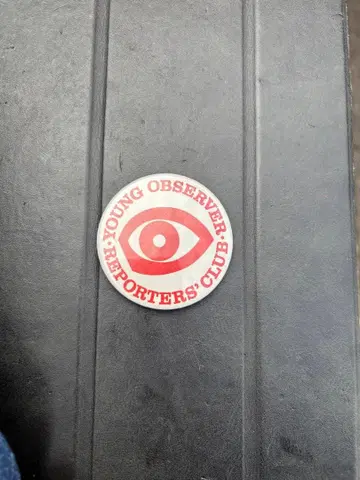 빈티지 캔뱃지 레어 신문사 60s 70s