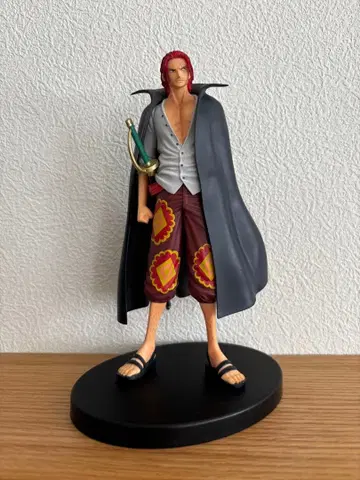 원피스 샹크스 UFO 캐처