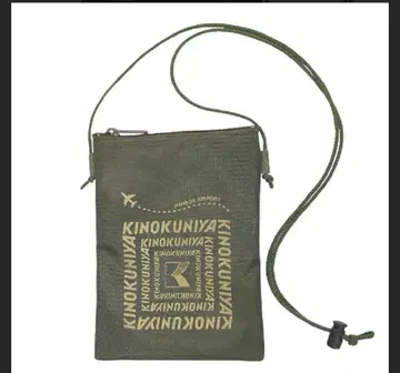 올리브 KINOKUNIYA 하네다 공항 한정판 사코슈 백