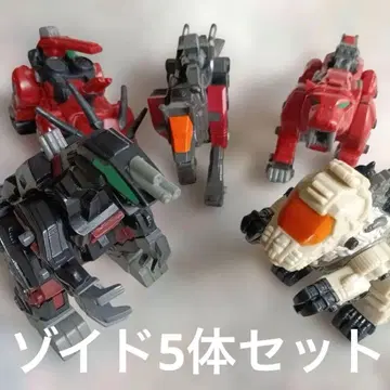 조이드 소프트 비닐 세트