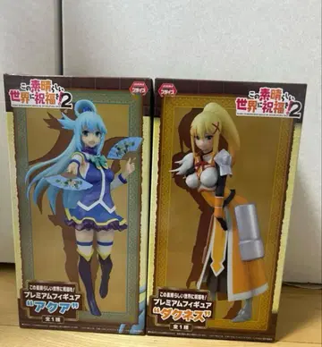 이 멋진 세계에 축복을! 다크니스 아쿠아 프리미엄 피규어 세가