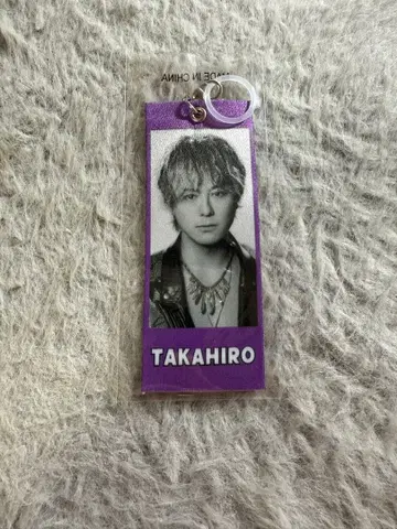 EXILE TAKAHIRO 메지루시 택