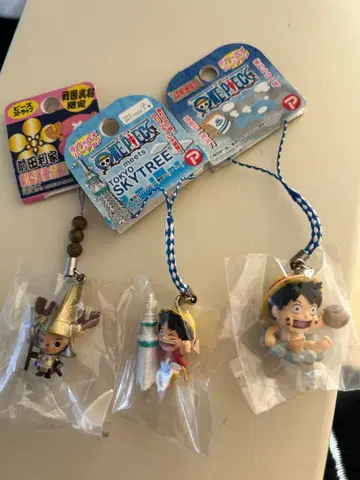 루피 & 초파 스트랩 3개 가격 인하 협상 가능.