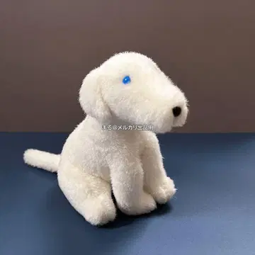 흰 개와 왈츠를 봉제 인형 헤이세이 레트로