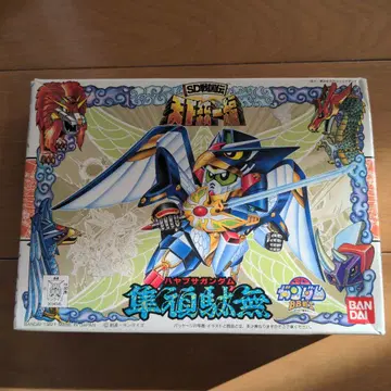 SD 건담 BB전사 프라모델 반다이