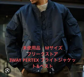 미사용품 프리크 스토어 3WAY PERTEX 플라이트 자켓 & 베스트