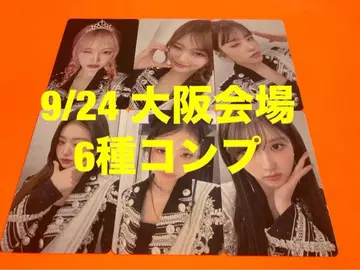 IVE 9/24 Be Alright 회장 한정판 트레이딩 카드 6종 컴프