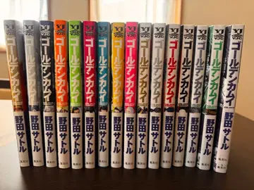 골든 카무이 전 31권 노다 사토루