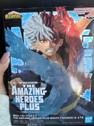 나의 히어로 아카데미아 피규어