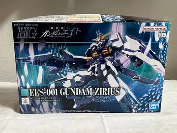 새상품 미조립 HG 건담 지리우스 기동전사 건담 에이트