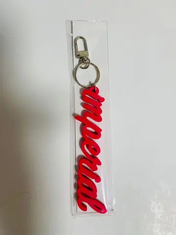 미개봉 새상품 IMP. IMPERIAL Blu-ray 키링 특전