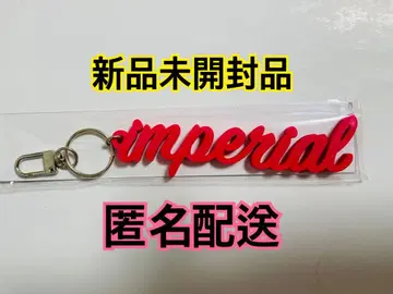 미개봉 새상품 IMP. IMPERIAL Blu-ray 키링 특전