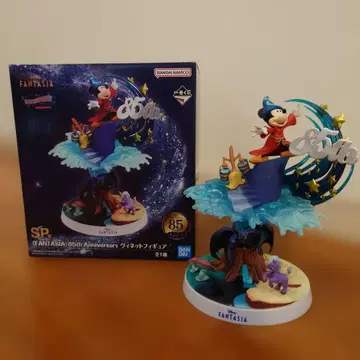 제일복권 SP상 FANTASIA 85th Anniversary 피규어