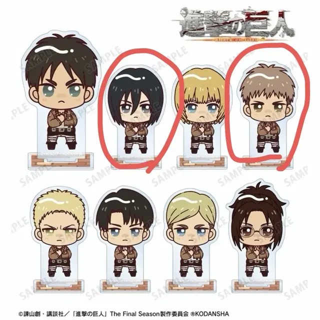 진격의 거인 조사병단 쵸콘토 아크릴 스탠드 쟝 , 미카사 ( 일괄 )