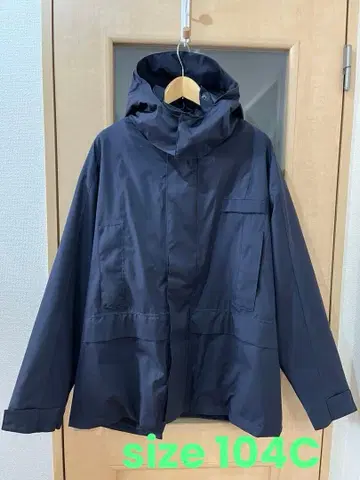 실물 프랑스군 MARINEROYALEWATERPROOF 후드티 104C