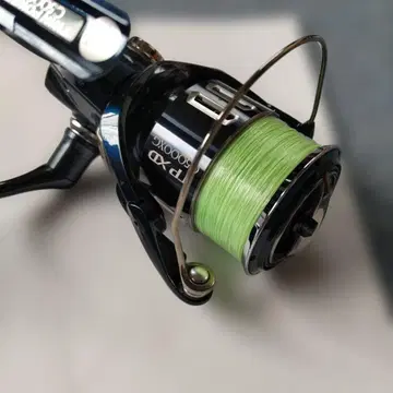 21 트윈 파워 XD C5000XG