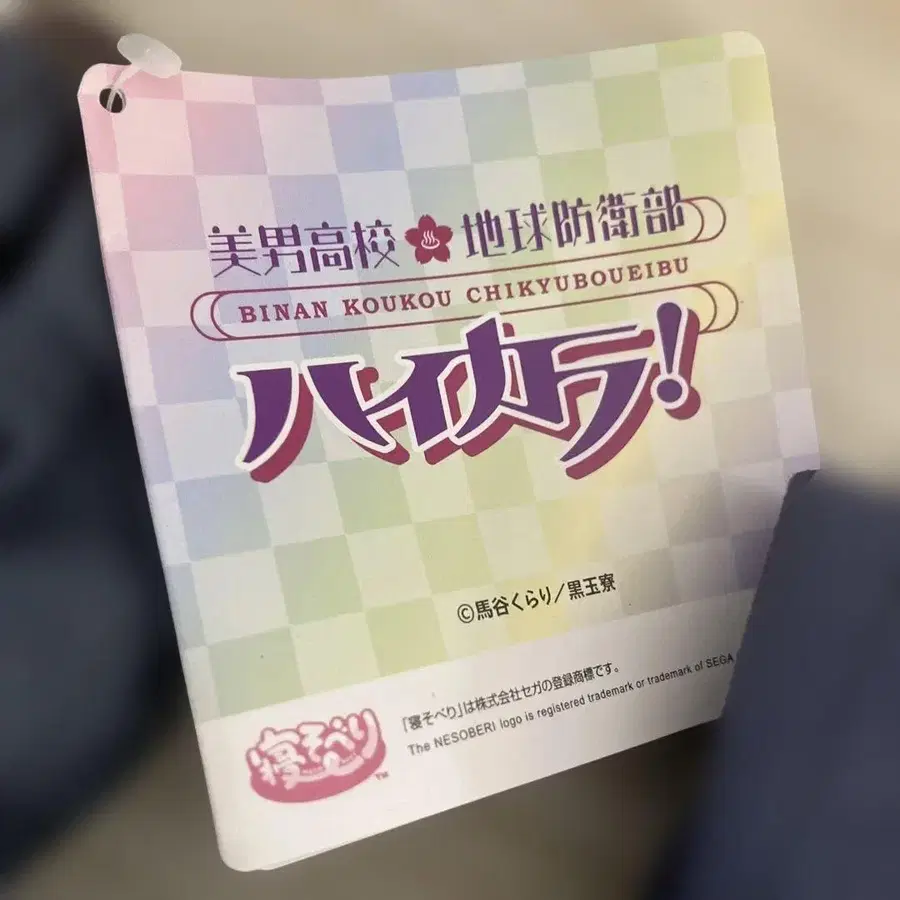 6번째 상품 이미지