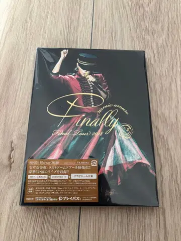 Finally Final Tour 2018 Blu-ray