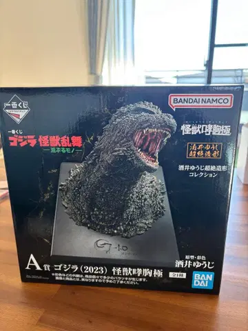 제일복권 고질라 괴수난무 날뛰는 것 고질라 (2023) 괴수포효극 A상