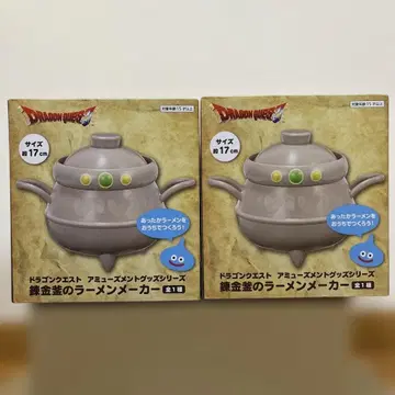 드래곤 퀘스트 드래곤 퀘스트 AM 연금 가마 라면 메이커 2개 세트