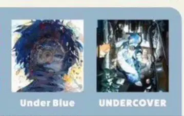 Eve UC 복권 I상 자켓 포스터