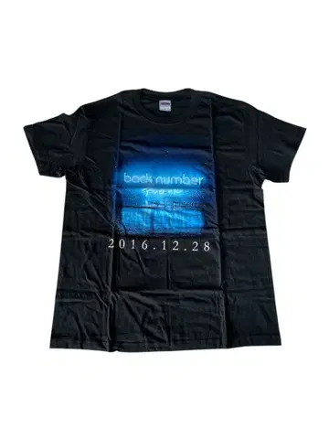 백 넘버 T셔츠 블랙 2016 베스트 앨범