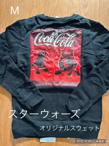 새상품 코카 콜라 x 스타 워즈 오리지널 맨투맨 M
