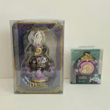 디즈니 인어공주 에스라 주얼리 케이스 클래식 거울