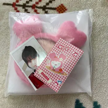 TWICE 오프라인 복권 D상 모모 파우치