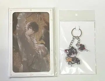 시공의 그림 여행자 할로윈 키링 2023 아인 유사 아크릴 블록