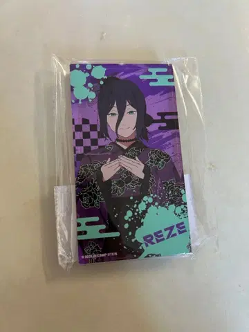 레제 아크릴 블록 태풍의 악마 룰렛 B상