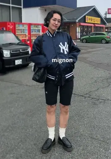 인기 Majestic 마제스틱 NY 양키스 바시티 자켓 M 사이즈