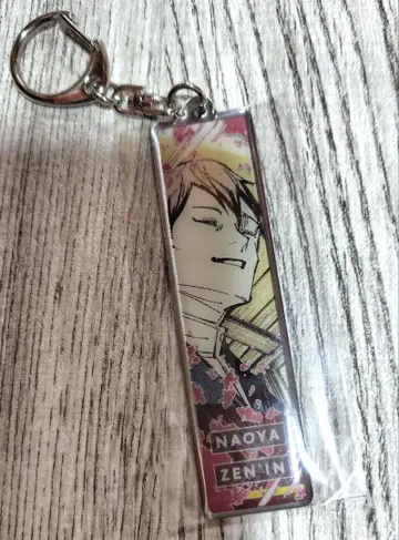 주술회전 원화전 메탈 키링 젠인 나오야