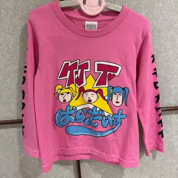 타케시타 파라다이스 T셔츠 타케파라 롱T 아이리DX 110