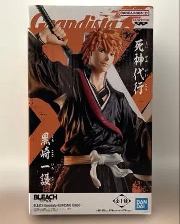BLEACH 쿠로사키 이치고 Grandista 피규어