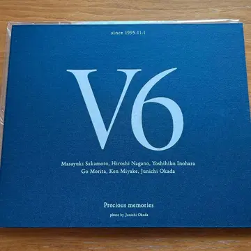 [ 귀중 ] V6 회원 한정판 메모리얼 책자