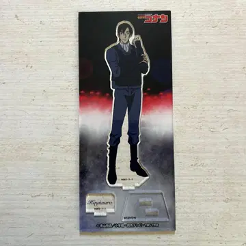 하기와라 켄지 아크릴 스탠드