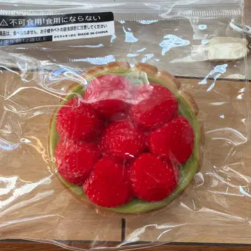 라 말차 딸기 타르트