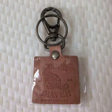 SUPER BEAVER 가죽 키링 브라운