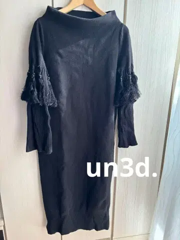 태슬 부착 롱 니트 원피스 F 사이즈